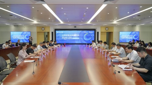 “人民好医生科普行动共创空间项目”启动现场。