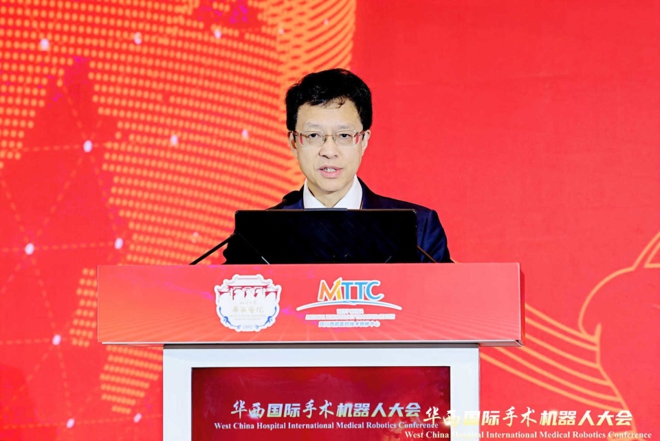 华西机器人远程手术来了！网友：断网咋办？医保报销吗？