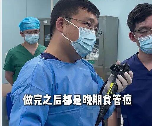 一上午检查11人，全部确诊癌症晚期！医生痛心疾首：天再冷也不要做这事