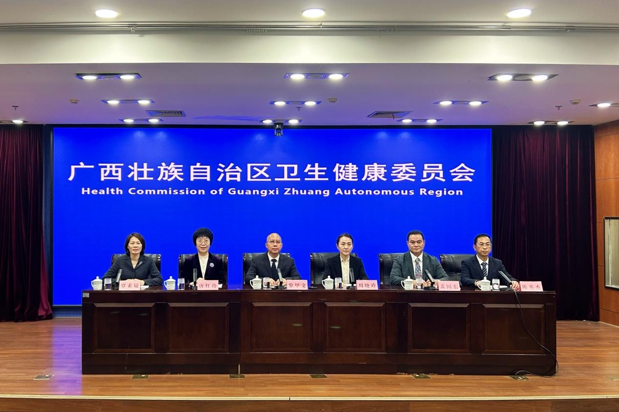 中医总诊疗人次比例上升 广西推动中医药（壮瑶医药）传承创新发展