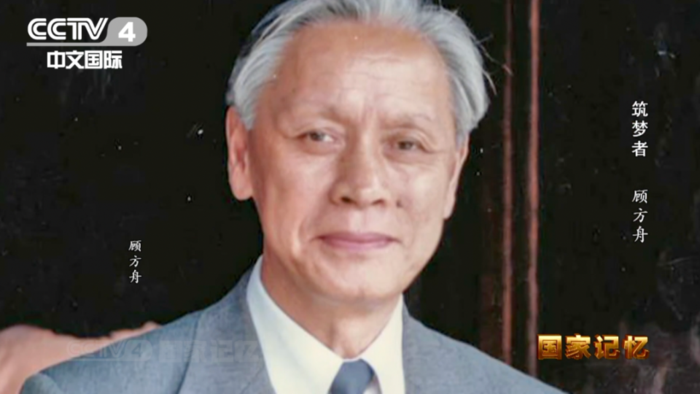 护佑千万孩子远离小儿麻痹症 联合国通过决议：纪念“糖丸爷爷”